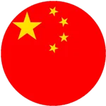 支持全球所有语言 - 南宫28体育APP